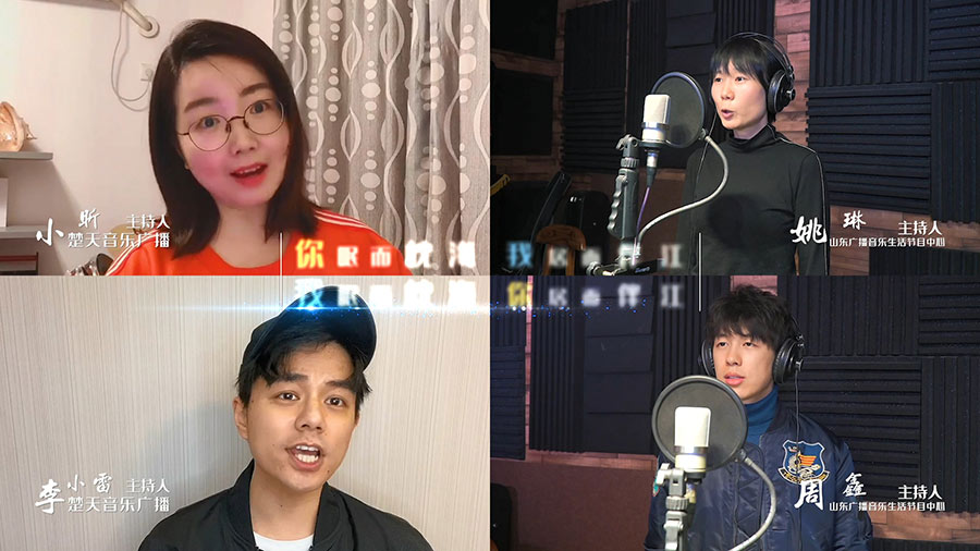 濟南人原創的這三首歌，請收聽