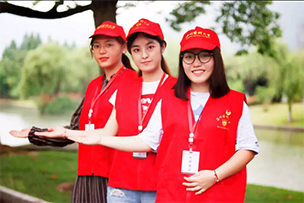 華途傳媒 | 第六屆中國(guó)青年志愿服務(wù)項(xiàng)目大賽暨2021年志愿服務(wù)濟(jì)南交流會(huì)云上開(kāi)幕