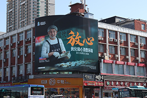 華途傳媒|“泉”心“泉”意推進(jìn)放心消費(fèi) “泉”力以赴讓消費(fèi)者滿(mǎn)意
