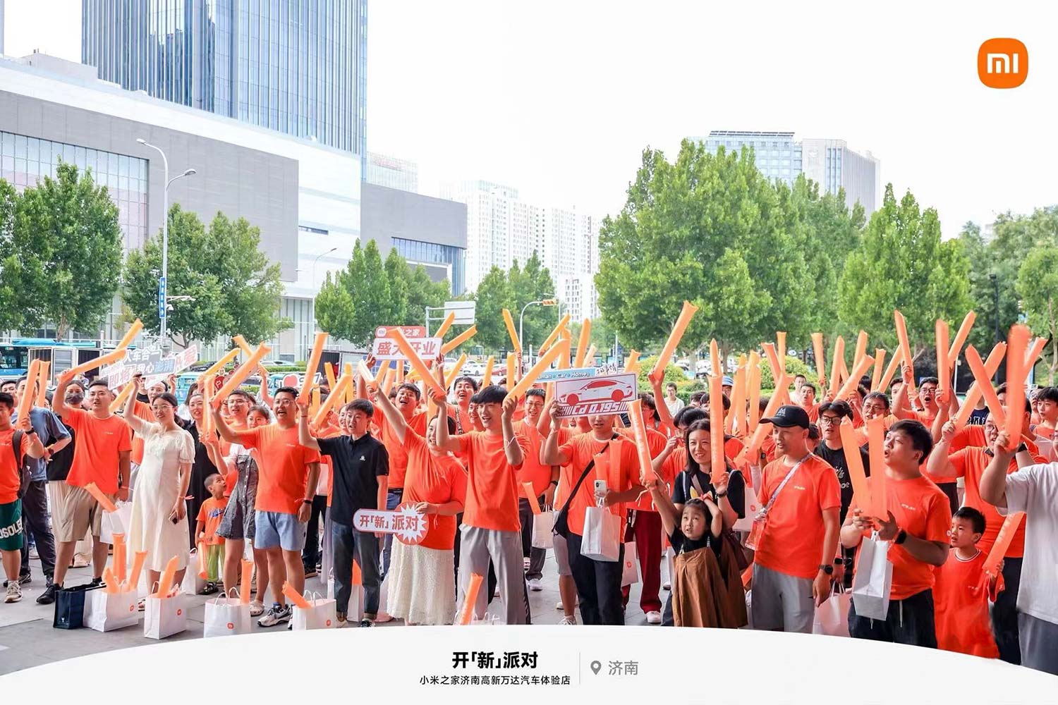 華途傳媒 | 小米汽車 開「新」派對(duì) 盛大開業(yè)