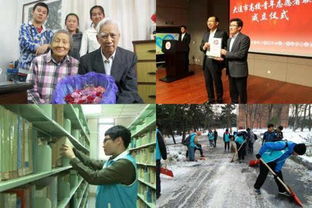 廣播電視節(jié)目制作經(jīng)營許可證 申請流程與重要性解析