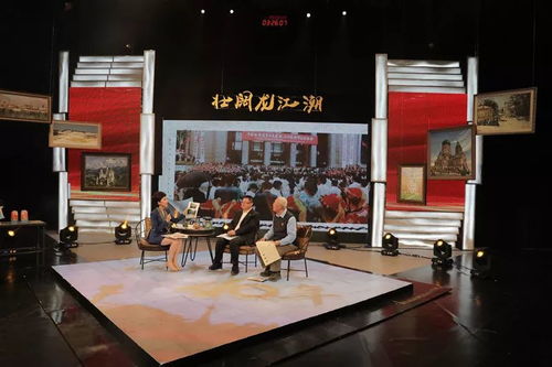 改革開放40年，他有故事，你得聽聽——廣播電視節(jié)目制作經(jīng)營的演變與傳奇