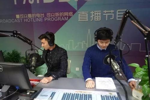 匯聚創(chuàng)意，點(diǎn)亮阜寧之聲——新臺(tái)標(biāo)設(shè)計(jì)征集活動(dòng)開啟