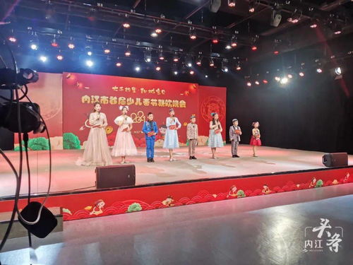 內(nèi)江廣播電視臺(tái)小主持人培訓(xùn)班2021年春季班招生啟事