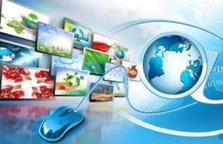 山東首推企業(yè)營(yíng)業(yè)執(zhí)照“秒批”與廣播電視節(jié)目制作經(jīng)營(yíng)“在家申辦”，營(yíng)商環(huán)境再升級(jí)