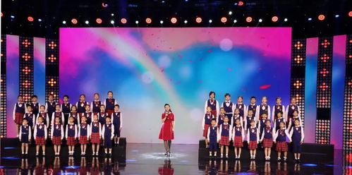 黑鴨子童聲合唱團(tuán) 用純凈歌聲為“夢(mèng)想加油站”添彩