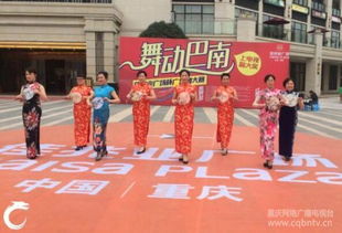 佳兆業(yè)廣場(chǎng)舞動(dòng)視界，第十六場(chǎng)“我要上電視”節(jié)目錄制花絮綻放